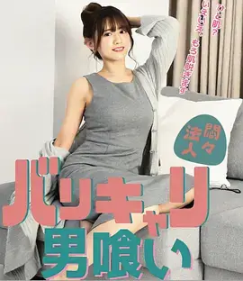 暗涌之城刑侦电视剧全集在线观看