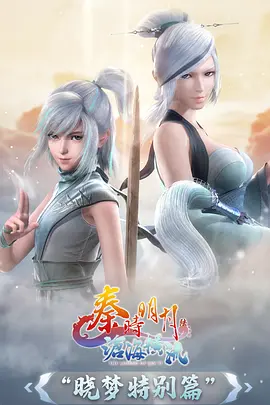 雪落无声高分悬疑电影